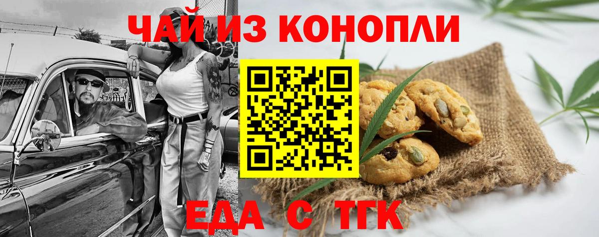 А ПВП Губкинский