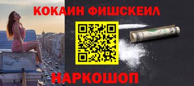 твердый Мариинск