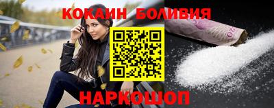ПСИЛОЦИБИНОВЫЕ ГРИБЫ Малоярославец