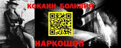 ПСИЛОЦИБИНОВЫЕ ГРИБЫ Малоярославец