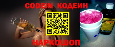 PSILOCYBIN Малгобек