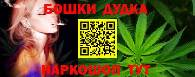 твердый Мариинск