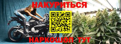ПСИЛОЦИБИНОВЫЕ ГРИБЫ Малоярославец