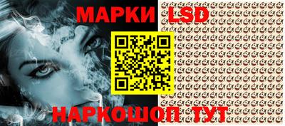 твердый Мариинск