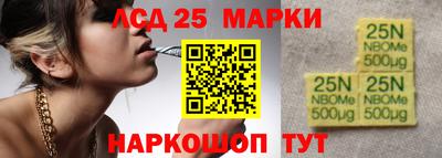 ПСИЛОЦИБИНОВЫЕ ГРИБЫ Малоярославец