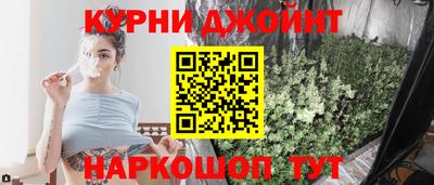 ПСИЛОЦИБИНОВЫЕ ГРИБЫ Малоярославец