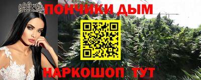 твердый Мариинск