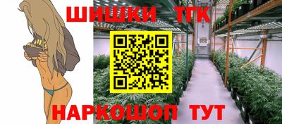 твердый Мариинск