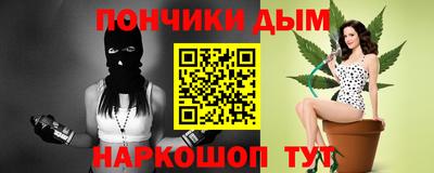 твердый Мариинск
