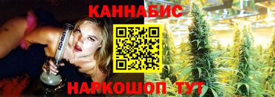 ПСИЛОЦИБИНОВЫЕ ГРИБЫ Малоярославец