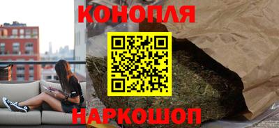 ПСИЛОЦИБИНОВЫЕ ГРИБЫ Малоярославец