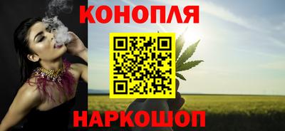 ПСИЛОЦИБИНОВЫЕ ГРИБЫ Малоярославец