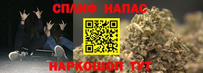 PSILOCYBIN Малгобек