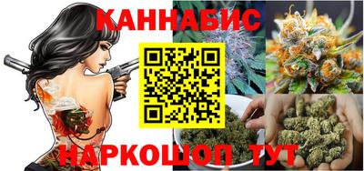 PSILOCYBIN Малгобек