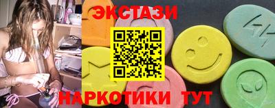 твердый Мариинск