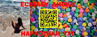 PSILOCYBIN Малгобек