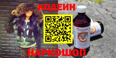 ПСИЛОЦИБИНОВЫЕ ГРИБЫ Малоярославец