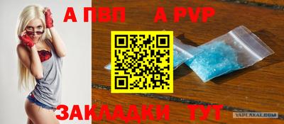 ПСИЛОЦИБИНОВЫЕ ГРИБЫ Малоярославец