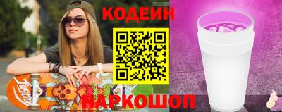 ПСИЛОЦИБИНОВЫЕ ГРИБЫ Малоярославец