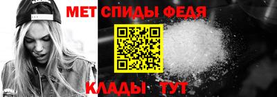 ПСИЛОЦИБИНОВЫЕ ГРИБЫ Малоярославец