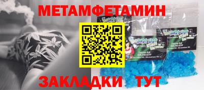 ПСИЛОЦИБИНОВЫЕ ГРИБЫ Малоярославец