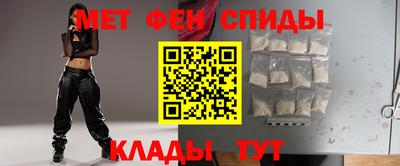PSILOCYBIN Малгобек