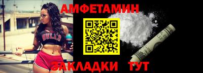 PSILOCYBIN Малгобек