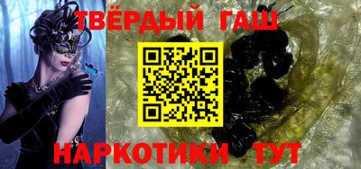 PSILOCYBIN Малгобек