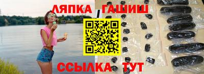 ПСИЛОЦИБИНОВЫЕ ГРИБЫ Малоярославец