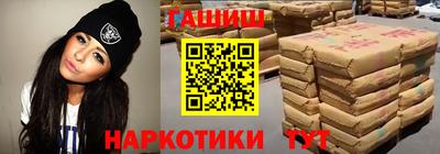 PSILOCYBIN Малгобек