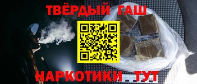 PSILOCYBIN Малгобек