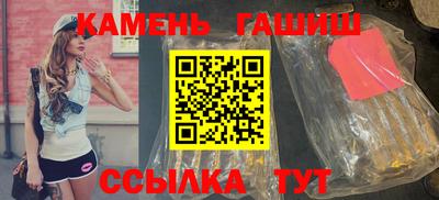 PSILOCYBIN Малгобек
