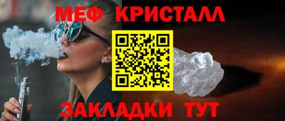 ПСИЛОЦИБИНОВЫЕ ГРИБЫ Малоярославец